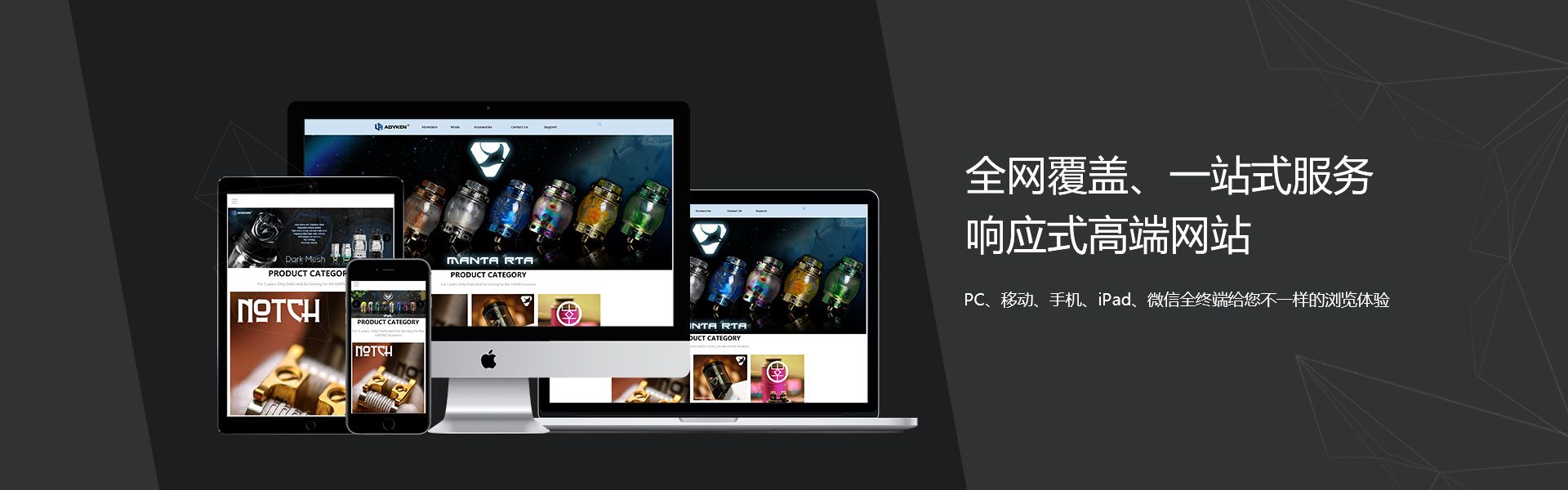 寶安網站建設 企業(yè)網站有哪些重要性？