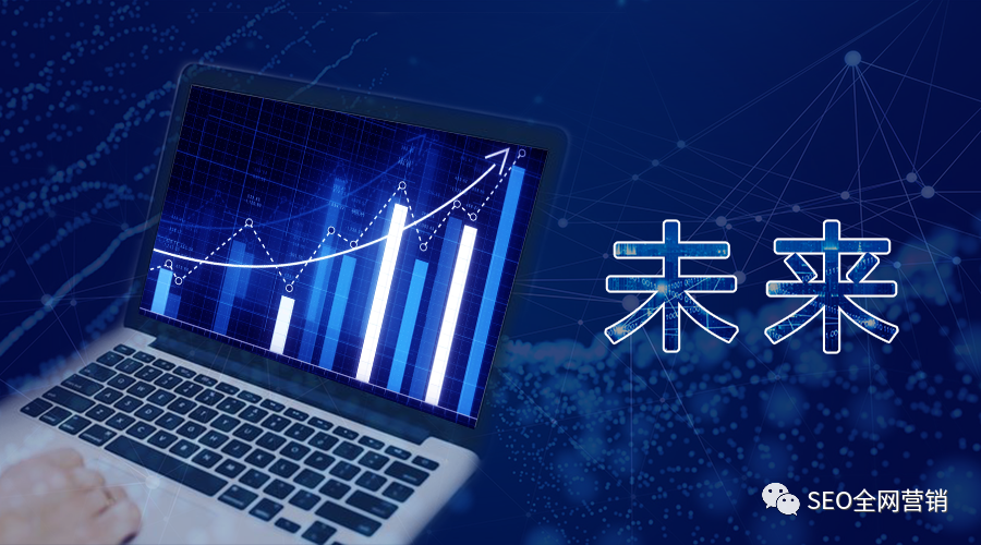 營銷網(wǎng)站建設(shè)：如何助企業(yè)網(wǎng)站滿足全球用戶